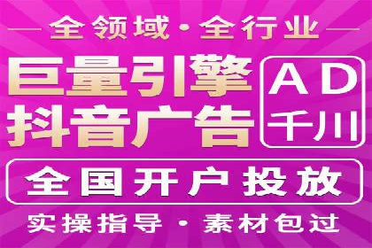百度网络推广实战经验：案例解读，教你轻松实现营销目标